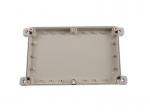 230x150x61mm Wall-mounting Enclosure